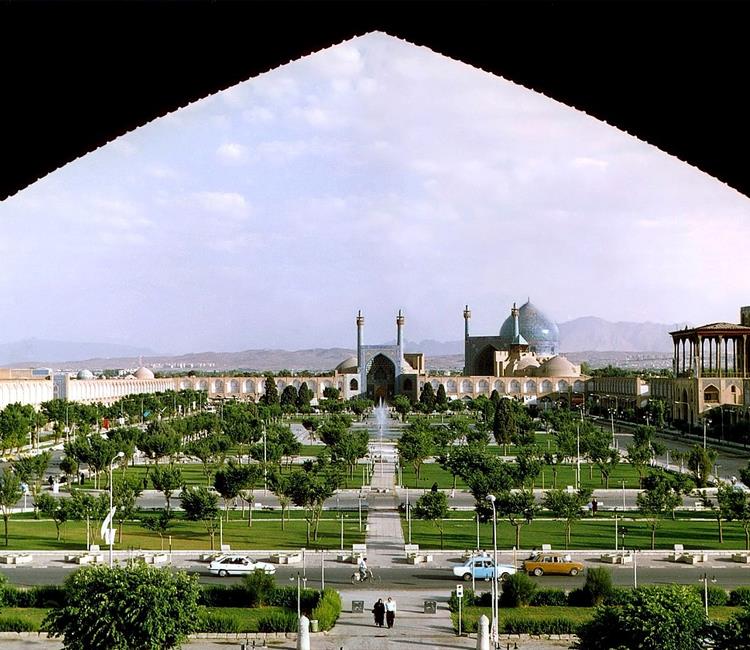 پایگاه خبری تحلیلی هنر اصفهان