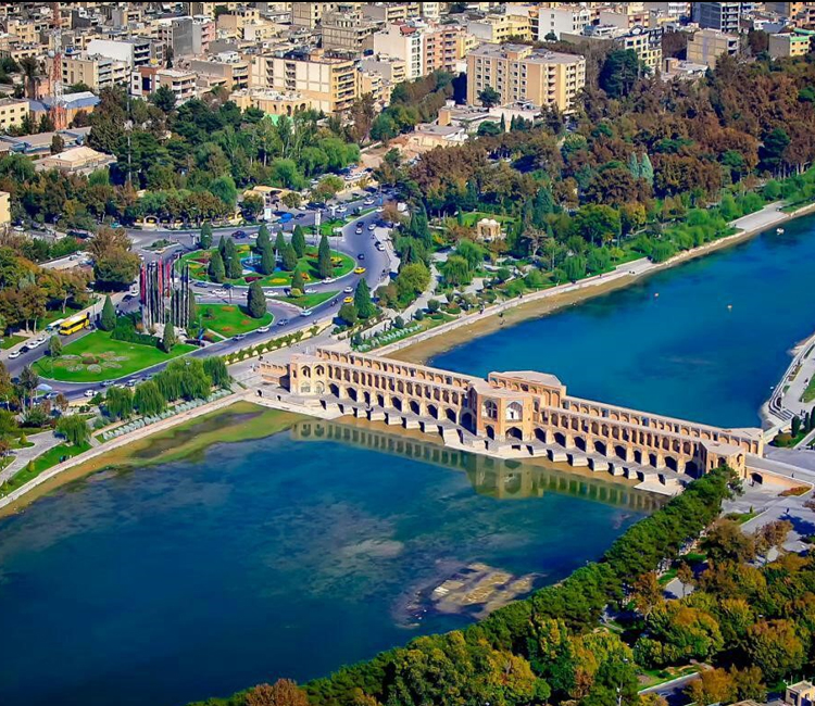پایگاه خبری تحلیلی هنر اصفهان