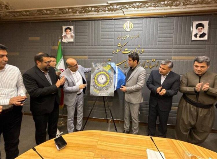 پوستر هجدهمین جشنواره بین‌المللی تئاتر خیابانی مریوان رونمایی شد