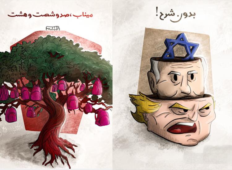 هنرِ متعهد؛ روایت هویت و امید از نگاه یک گرافیست جوان