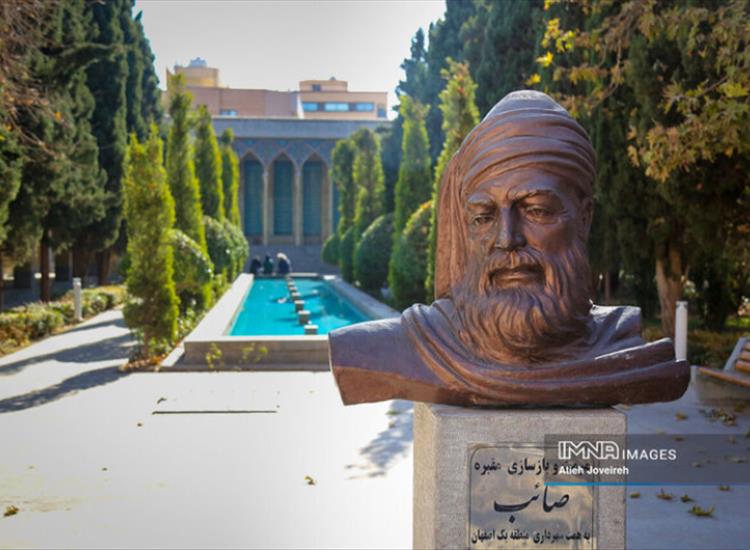 استاد فرشچیان در آرامگاه صائب دفن می‌شود