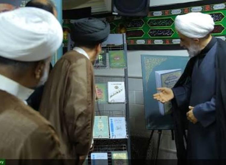 رونمایی از آثار ترجمه‌شده شهید امام خامنه‌ای به زبان بنگالی در قم